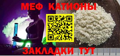 соль курить ск Свободный