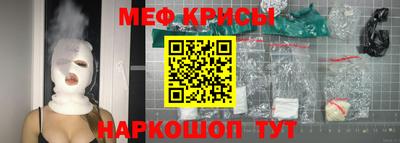 скорость Северобайкальск