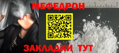 скорость Северобайкальск