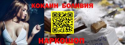 скорость Северобайкальск
