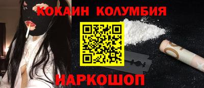 скорость Северобайкальск