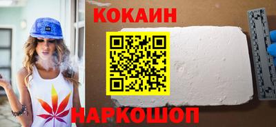 скорость Северобайкальск