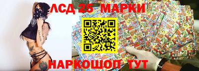 скорость Северобайкальск