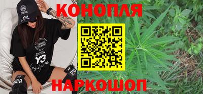 соль курить ск Свободный