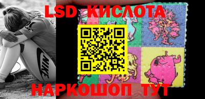 скорость Северобайкальск