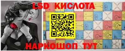 скорость Северобайкальск