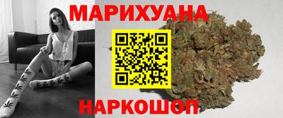 MESCALINE Севастополь