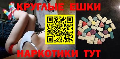скорость Северобайкальск