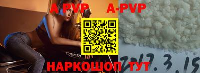 скорость Северобайкальск
