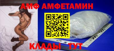скорость Северобайкальск