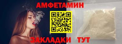 скорость Северобайкальск