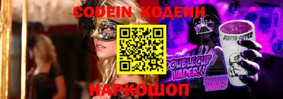 скорость Северобайкальск