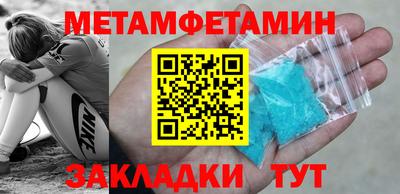 соль курить ск Свободный