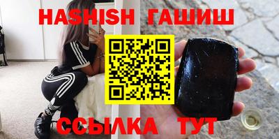скорость Северобайкальск