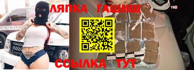 скорость Северобайкальск