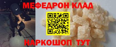 соль курить ск Свободный